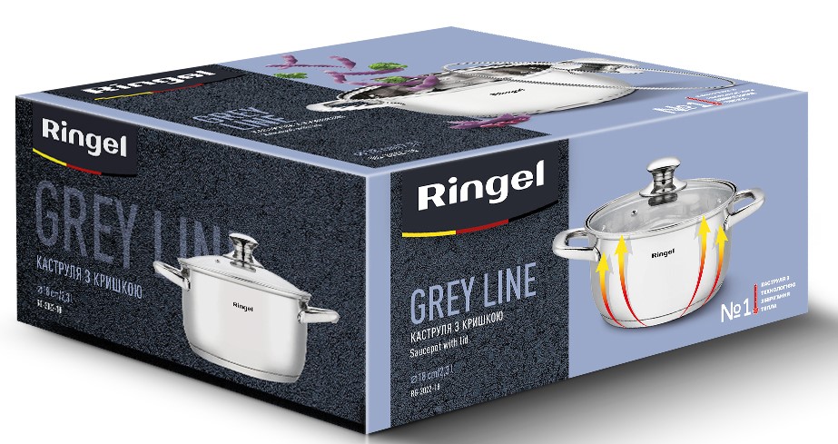 Каструля Ringel Grey line (2.3 л) 18 см 