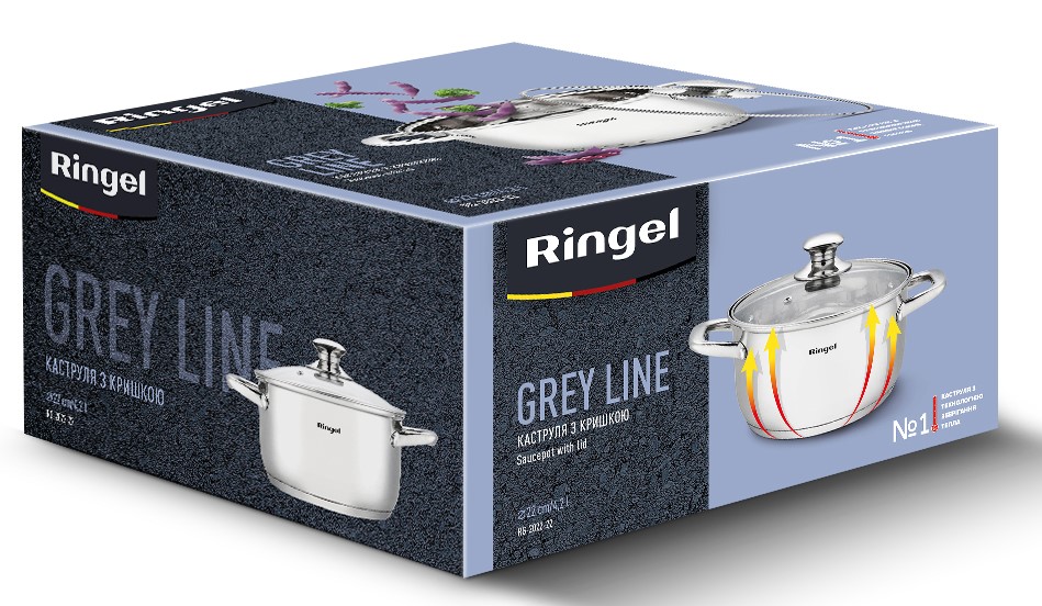 Каструля Ringel Grey line (4.2 л) 22 см 