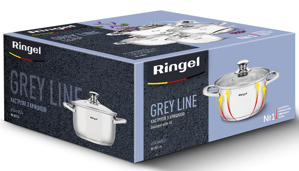 Каструля Ringel Grey line (5.5 л) 24 см 