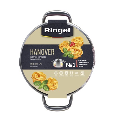 Каструля Ringel Hanover 16 см (1.8 л)