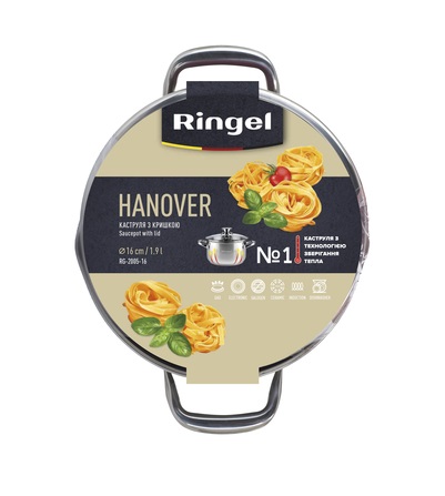 Каструля Ringel Hanover 18 см (2.3л)