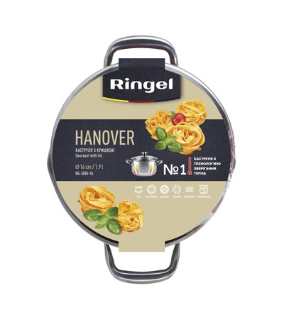 Каструля Ringel Hanover 20 см (3.5 л)