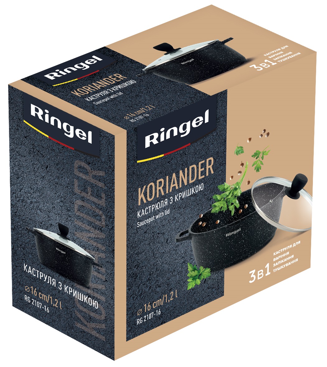 Каструля RINGEL Koriander (1.2 л) 16 см