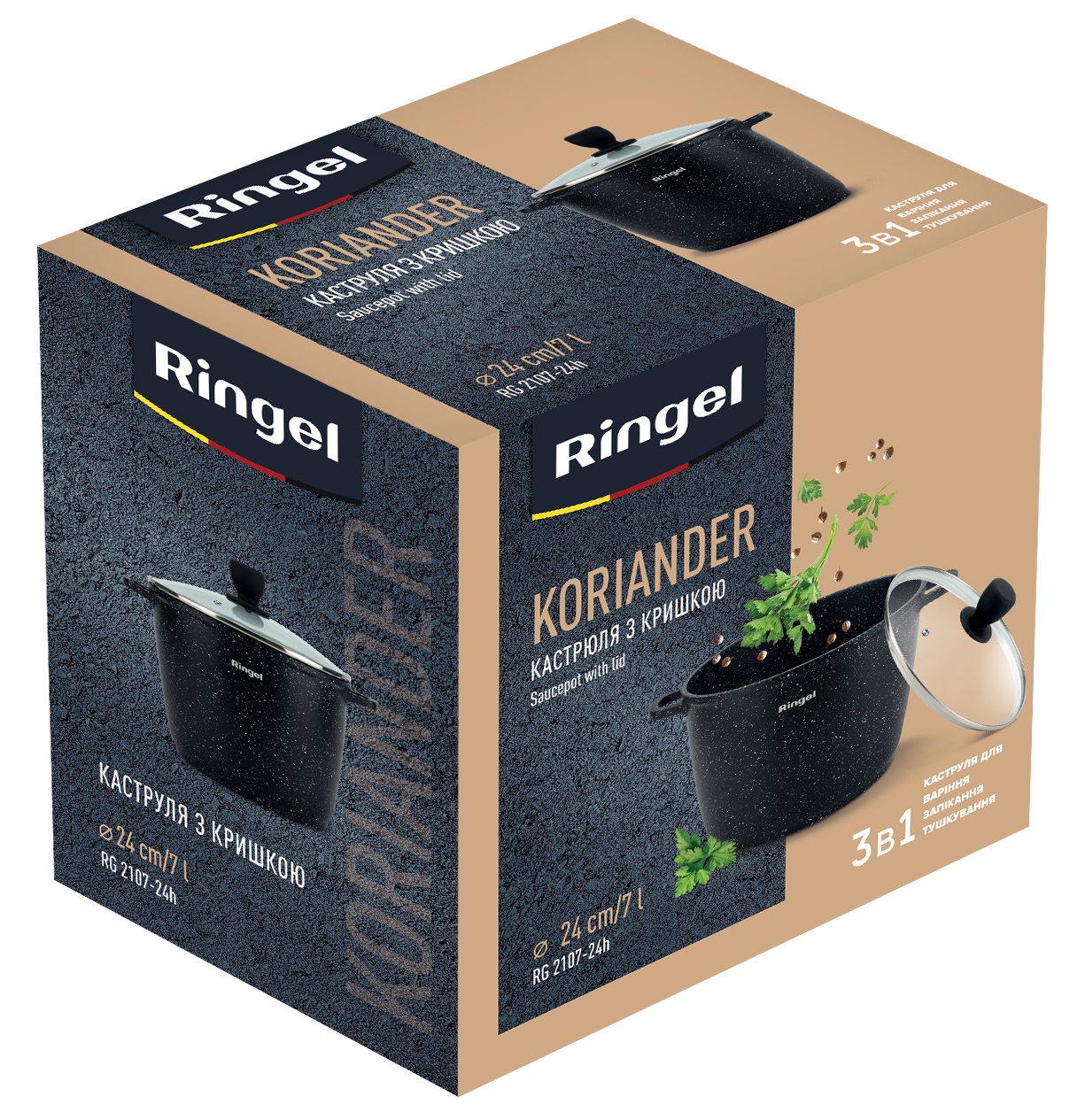Каструля RINGEL Koriander (6.5 л) 24 см
