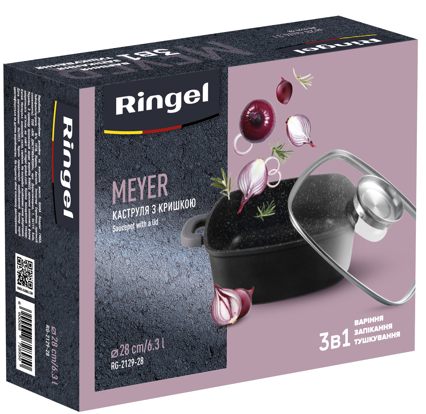 Каструля RINGEL Meyer (6.3л) 28 см