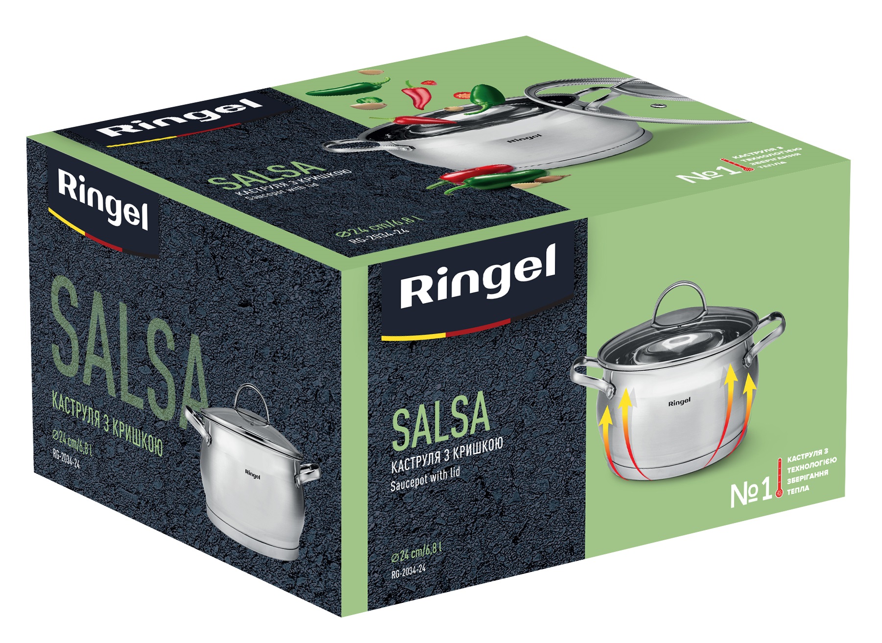 Каструля Ringel Salsa (6.8 л) 24 см 
