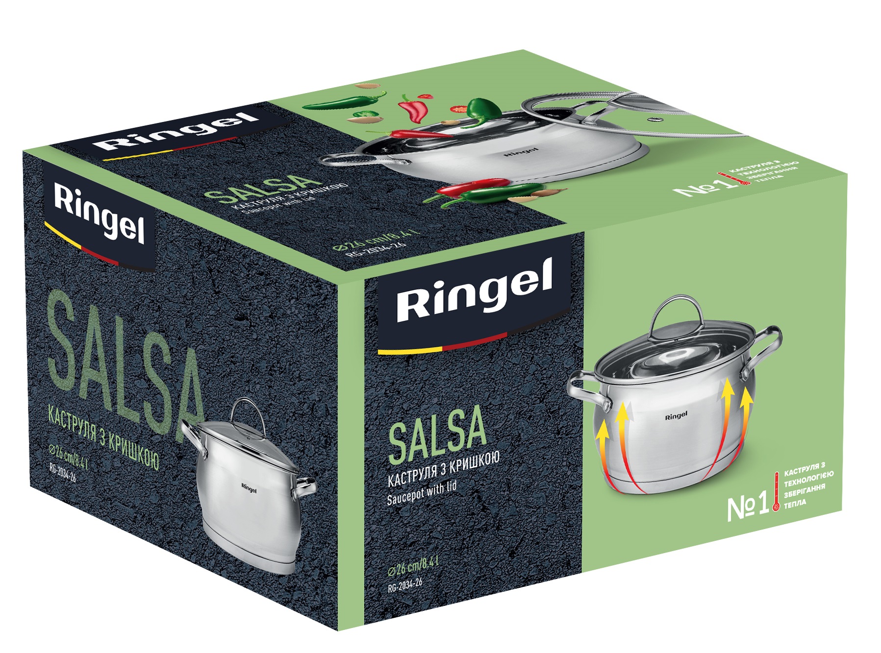 Каструля Ringel Salsa (8.4 л) 26 см 