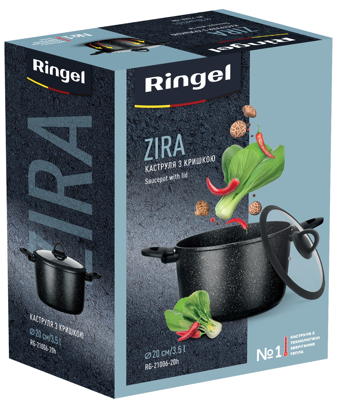 Каструля RINGEL Zira (3.5 л) 20 см