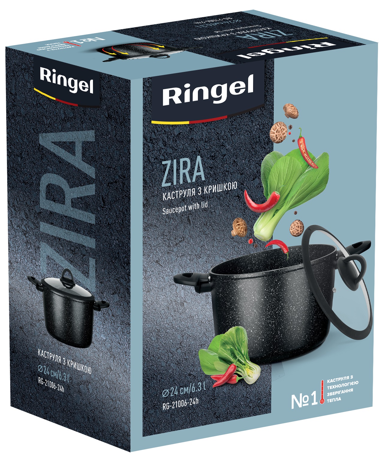 Каструля RINGEL Zira (6.3 л) 24 см