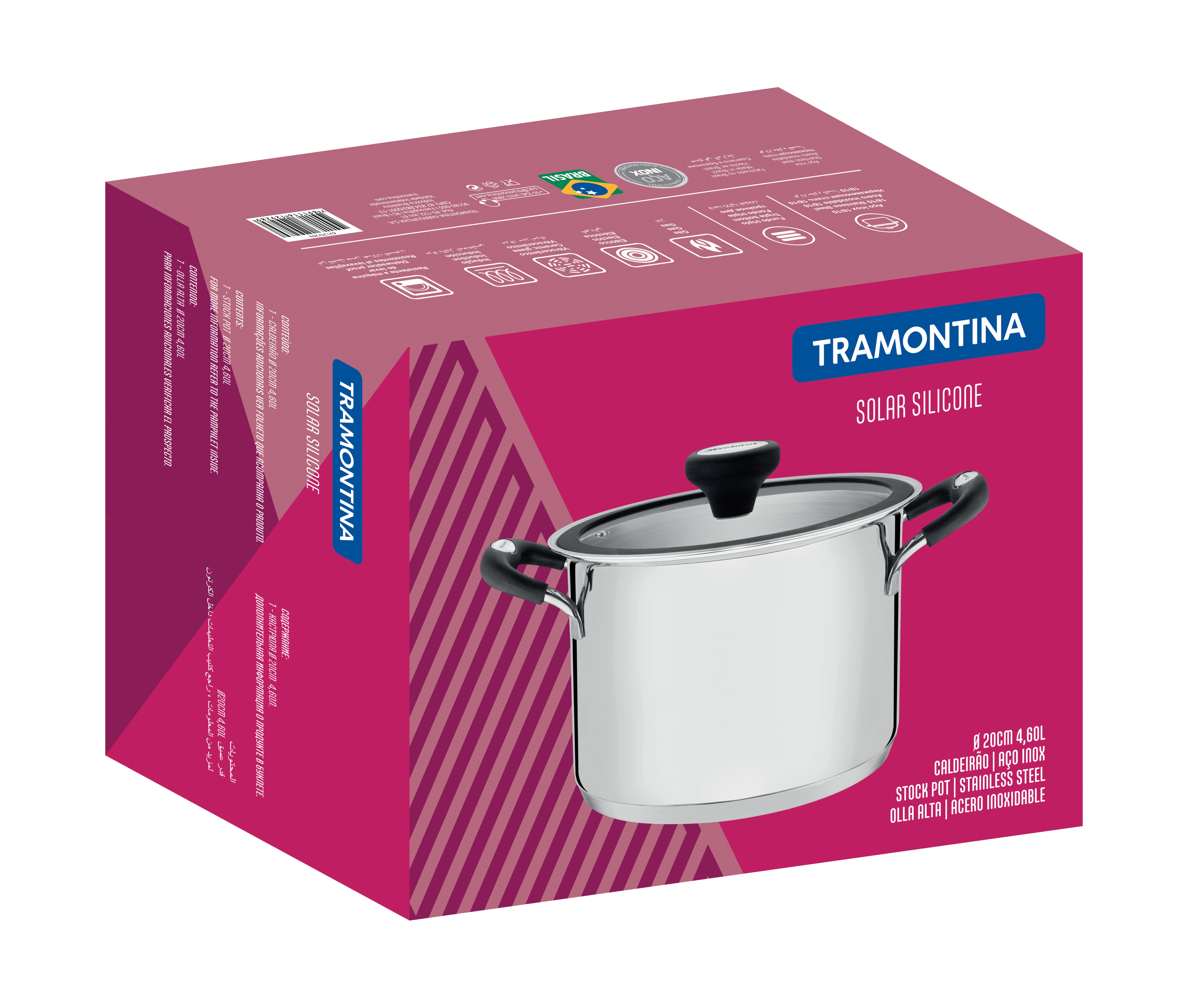 Каструля TRAMONTINA Solar silicone (4.5 л) 20 см