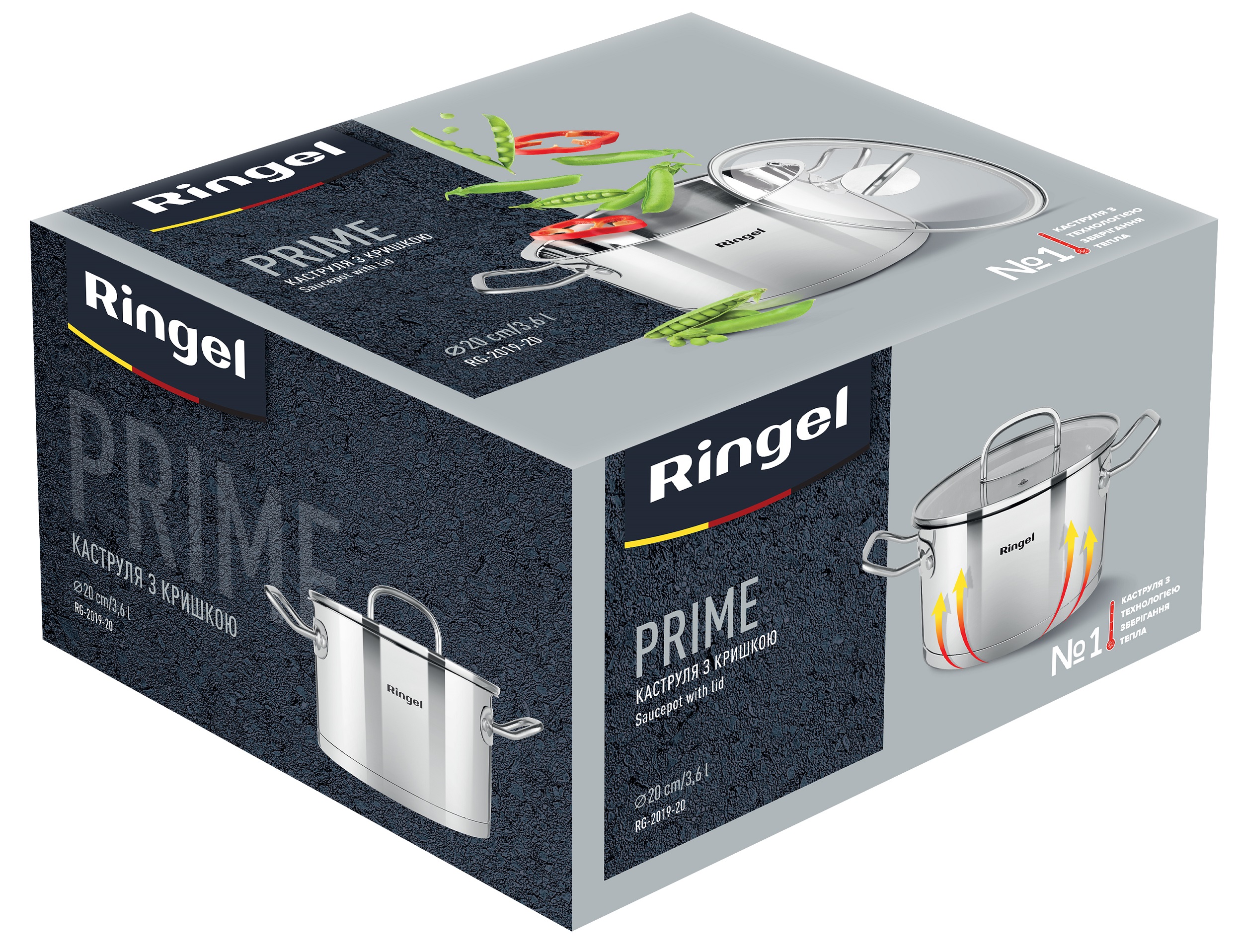 Кастрюля RINGEL Prime 20 см 3.6л