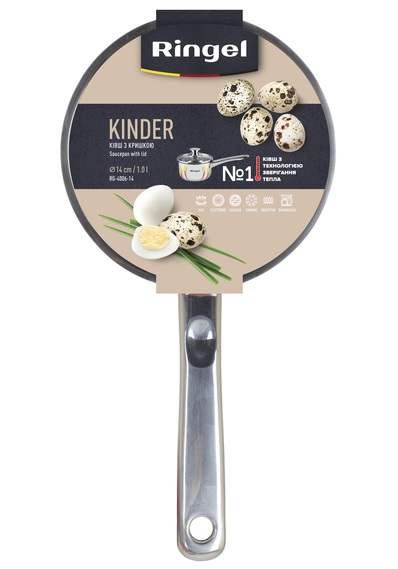 Ківш RINGEL Kinder (0.6 л) 12 см