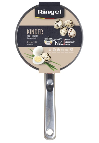 Ківш RINGEL Kinder (1.0 л) 14 см