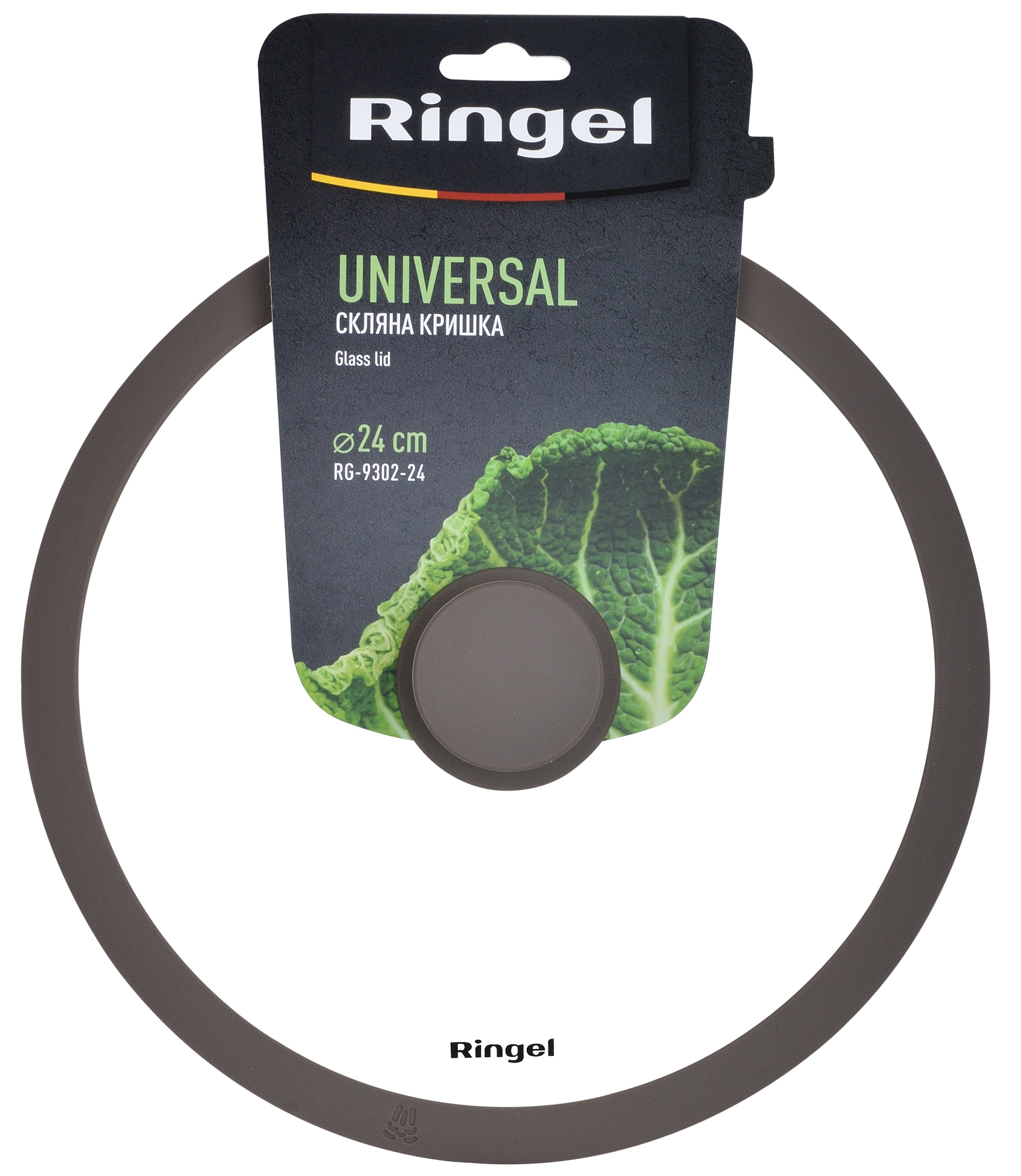 Кришка RINGEL Universal silicone 24см