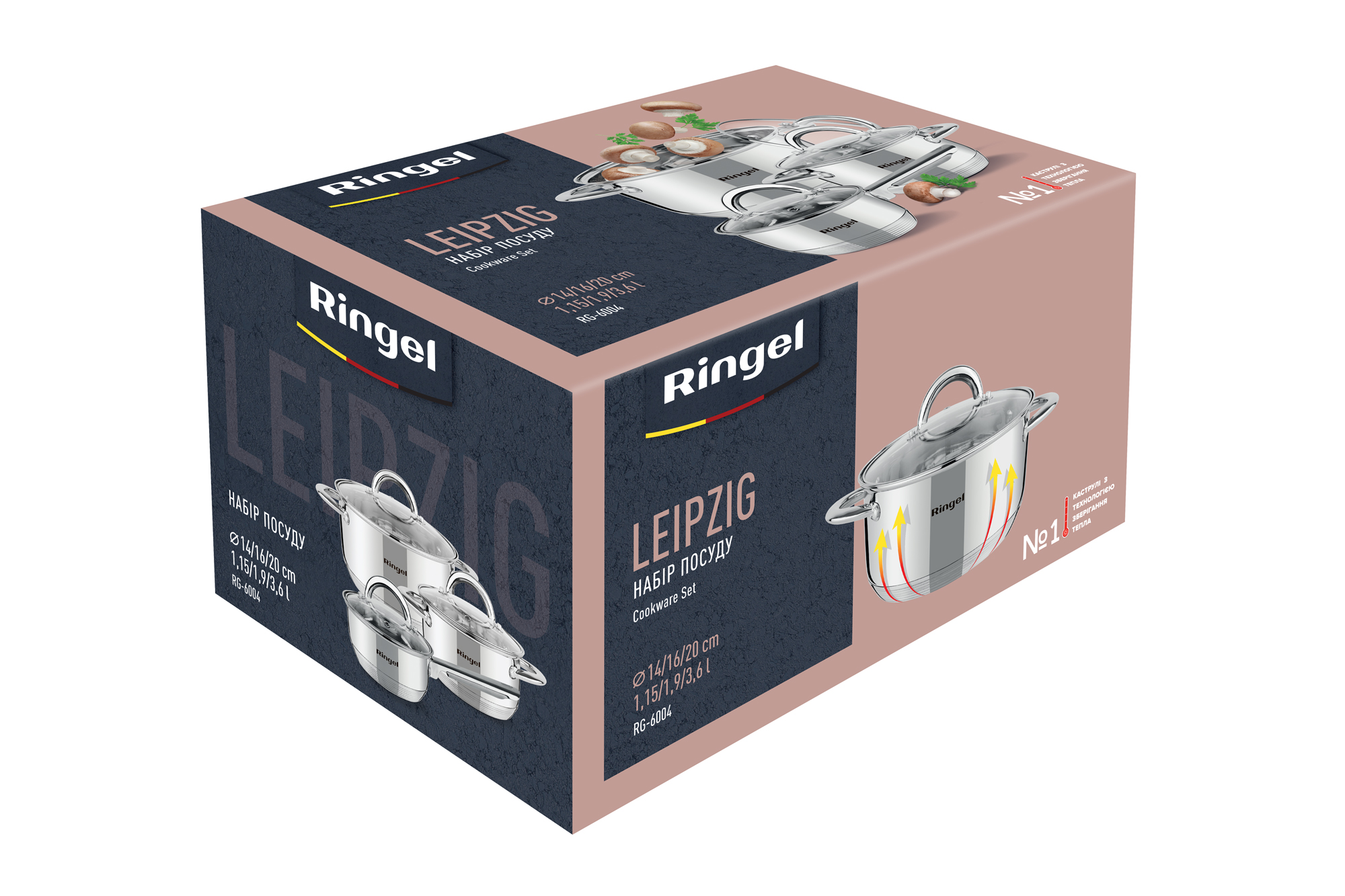 Набір посуду Ringel Leipzig, 6 предметів