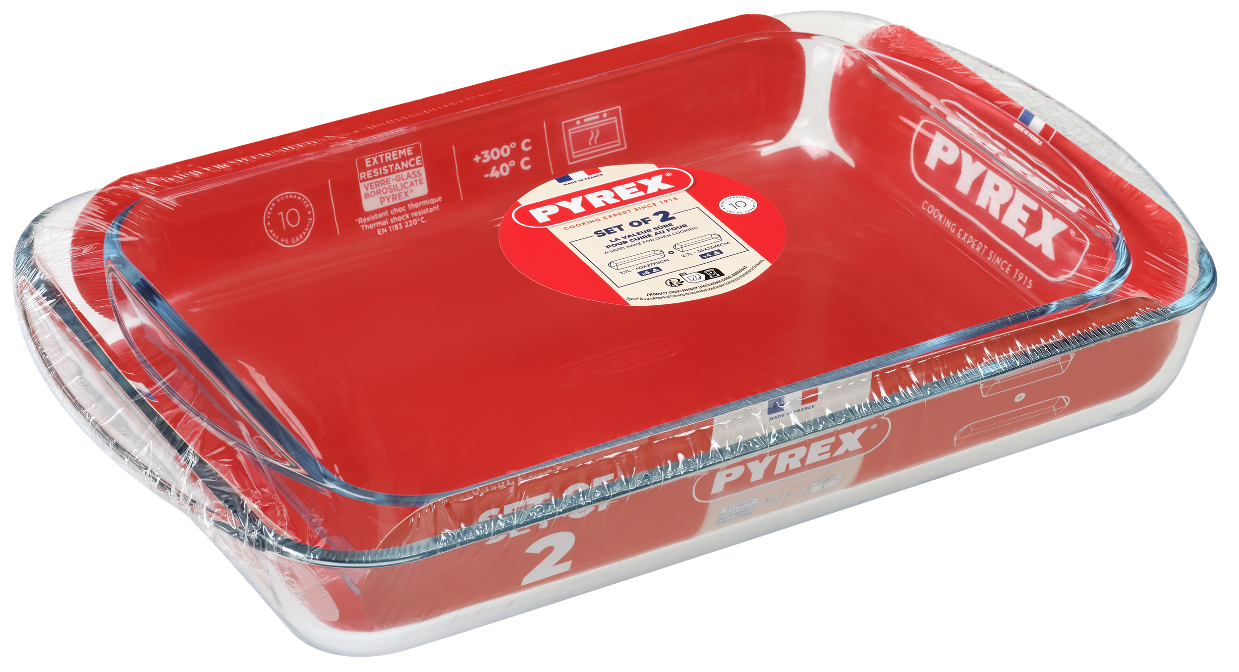 Набір форм для запікання Pyrex, 2 предмети