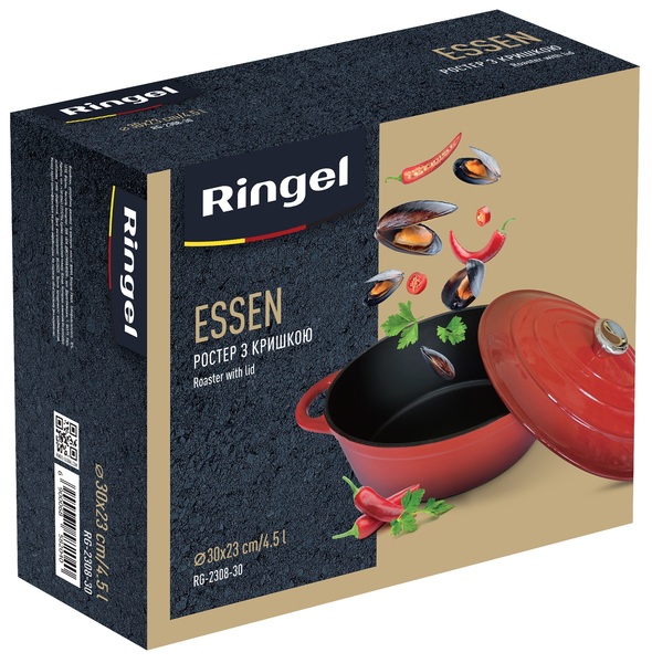 Ростер RINGEL Essen 30x23x11 см (4.5л)