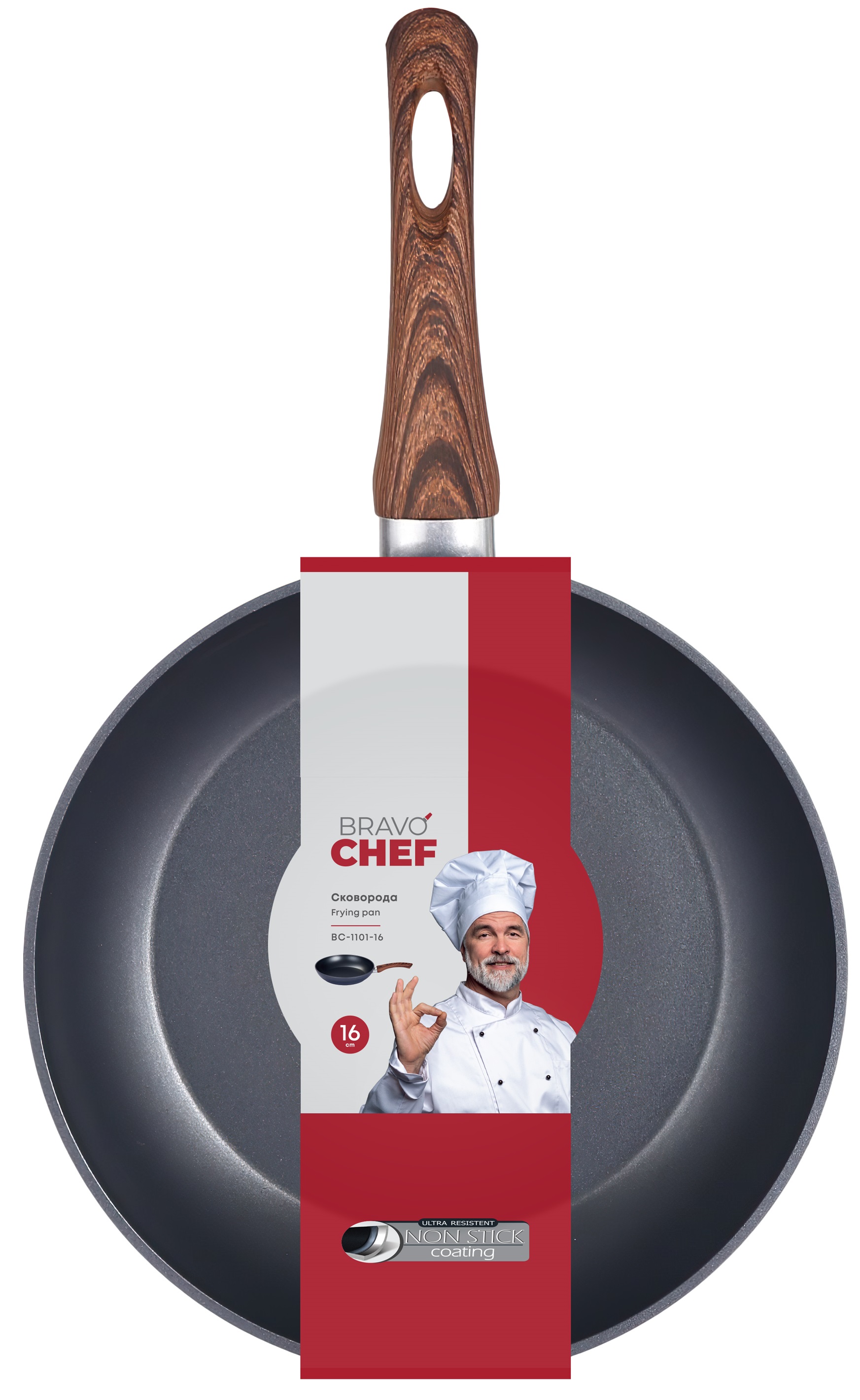 Сковорідка Bravo Chef класична 16 см