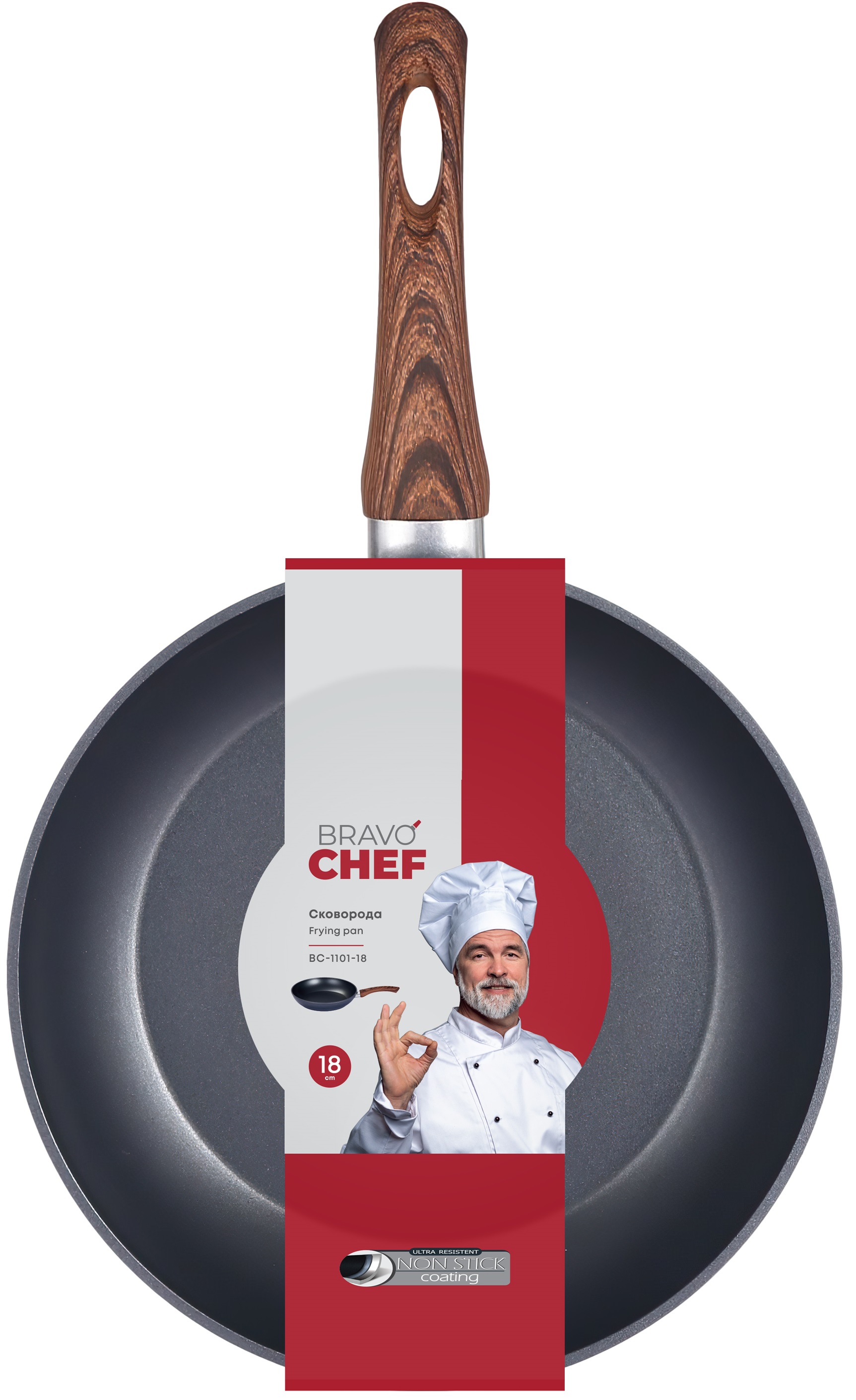 Сковорідка Bravo Chef класична 18 см