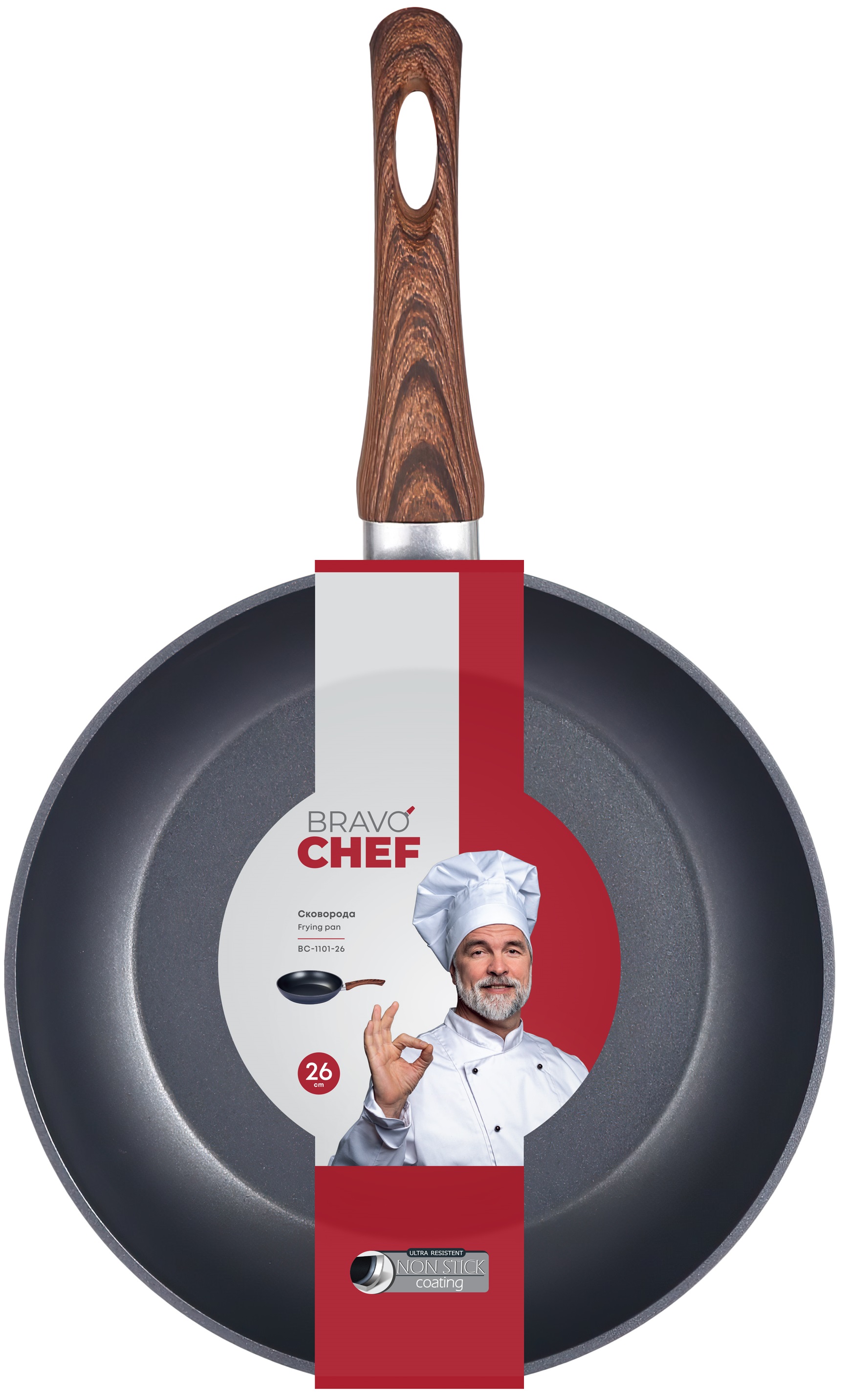Сковорідка Bravo Chef класична 26 см