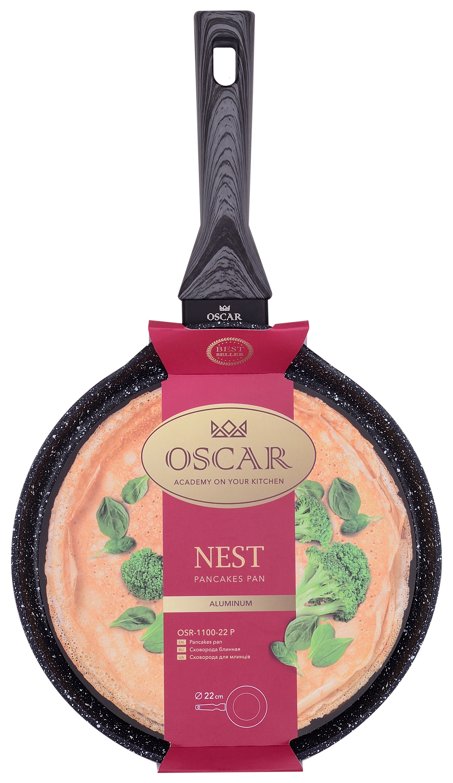 Сковорода для млинців Oscar Nest, 22 см