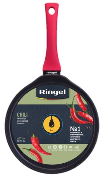 Сковорода для млинців RINGEL Chili 22 см