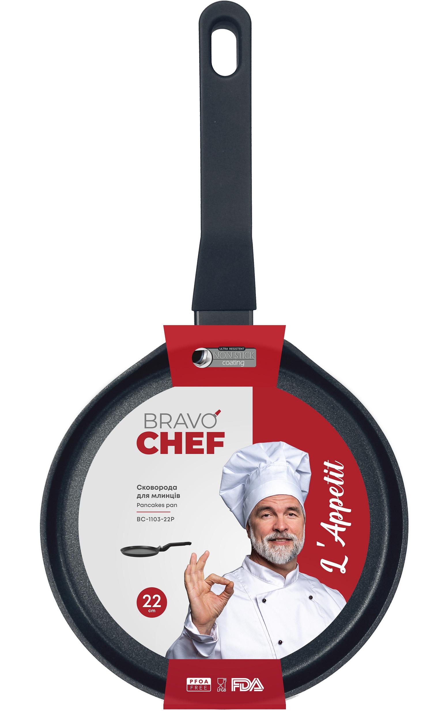 Сковорода Bravo Chef L'Appetit 22 см, для млинців
