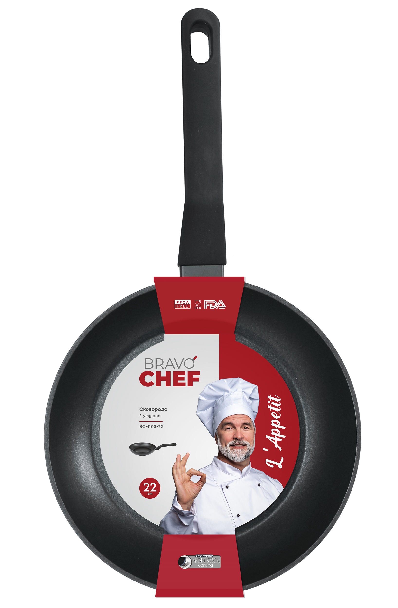 Сковорода Bravo Chef L'Appetit, 22 см