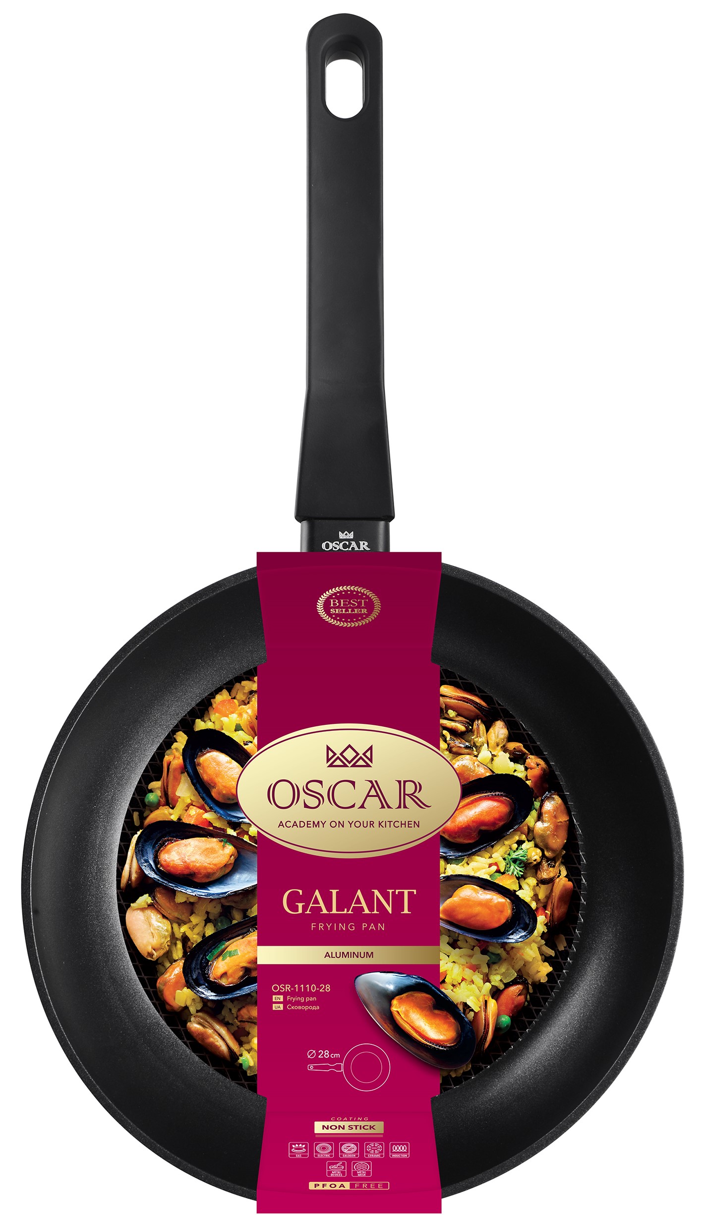 Сковорода Oscar Galant, 28 см