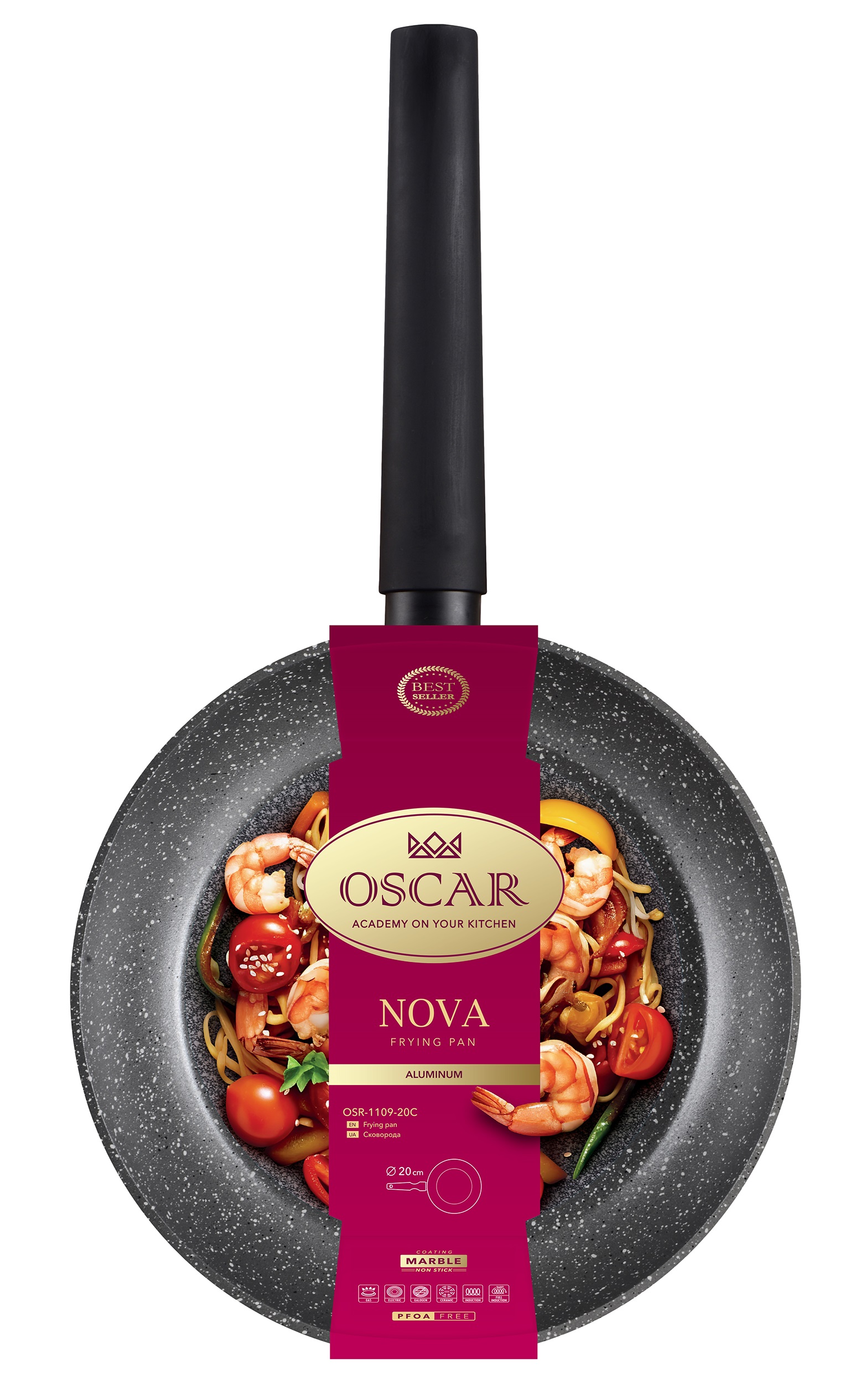 Сковорода Oscar Nova, 20 см