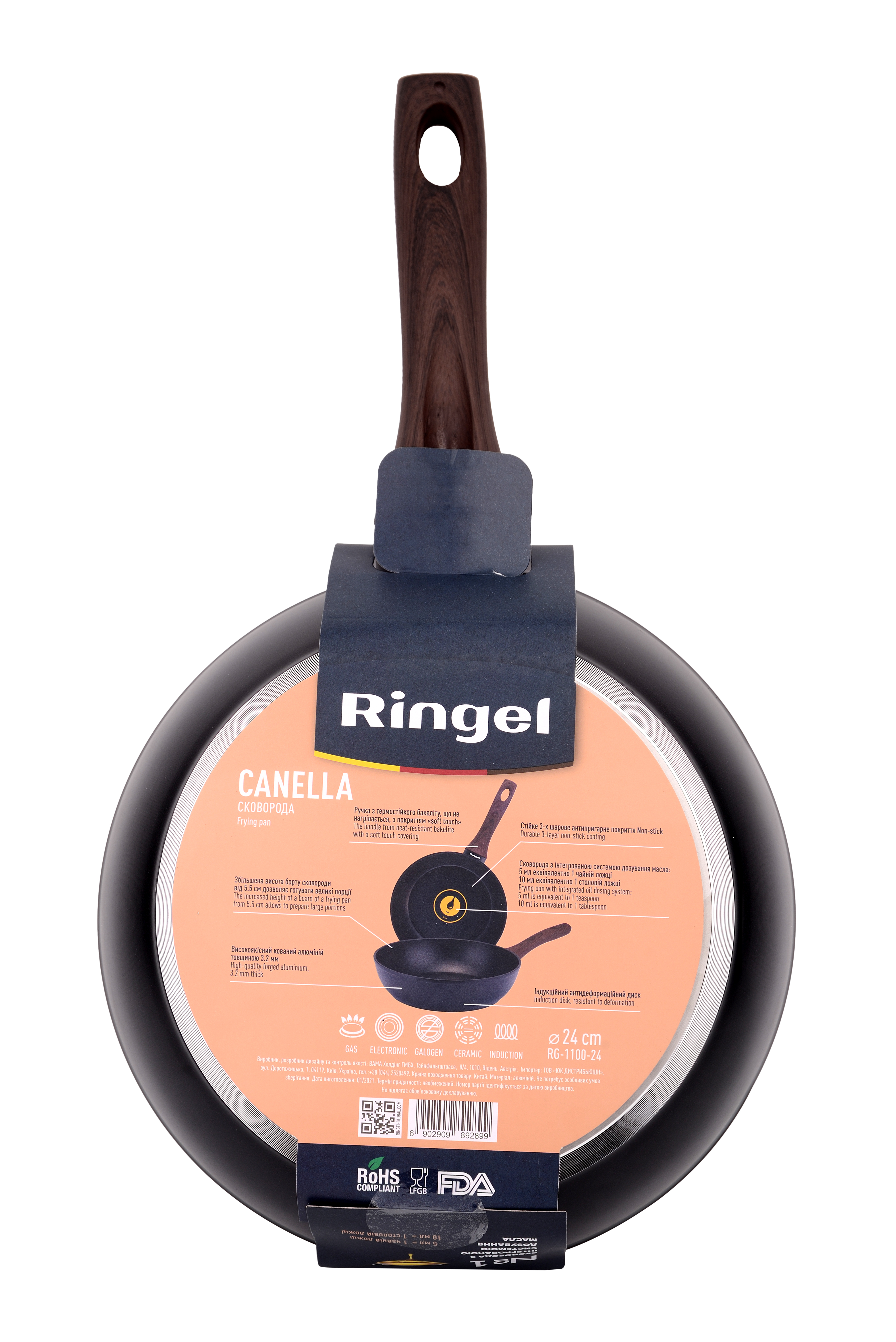 Сковорода RINGEL Canella 24 см