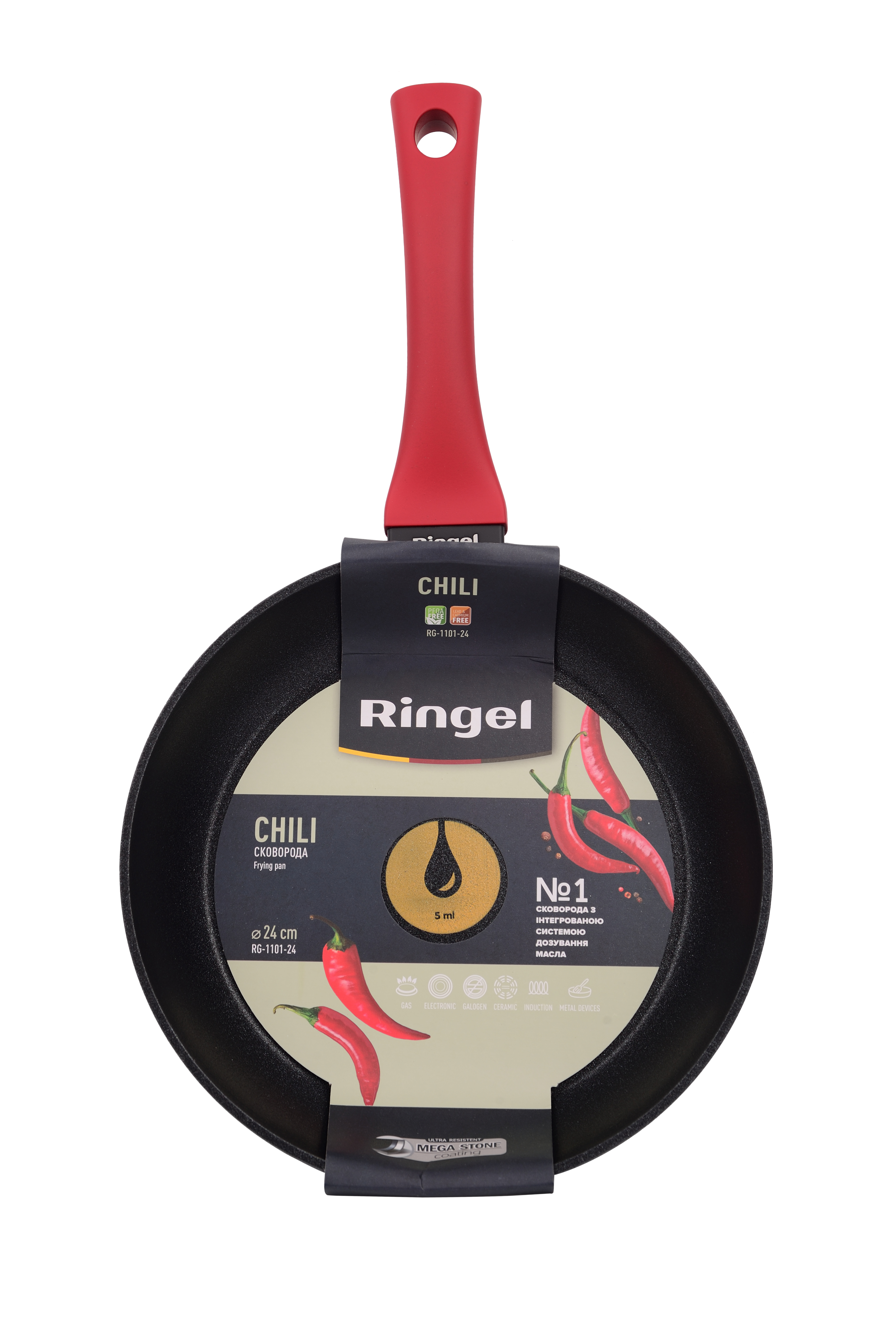 Сковорода RINGEL Chili 24 см