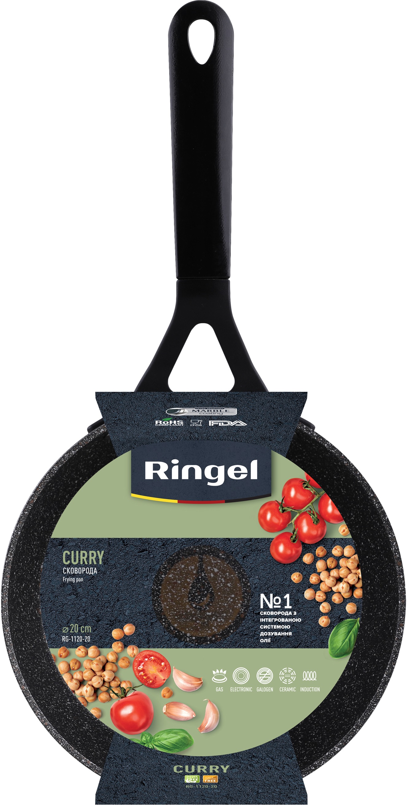 Сковорода RINGEL Curry 20 см