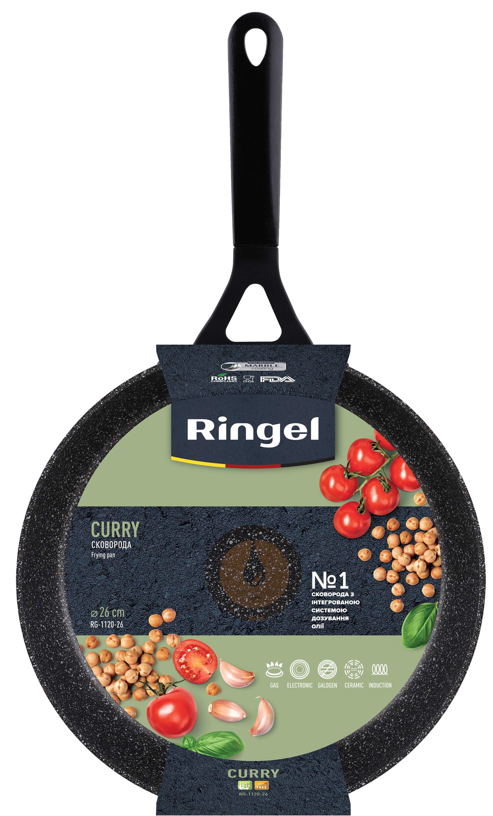 Сковорода RINGEL Curry 26 см