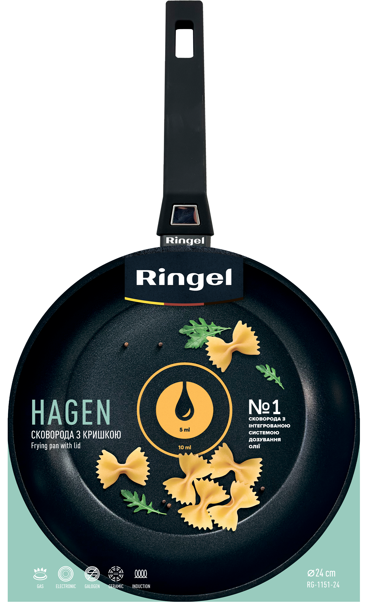 Сковорода Ringel Hagen 24 см
