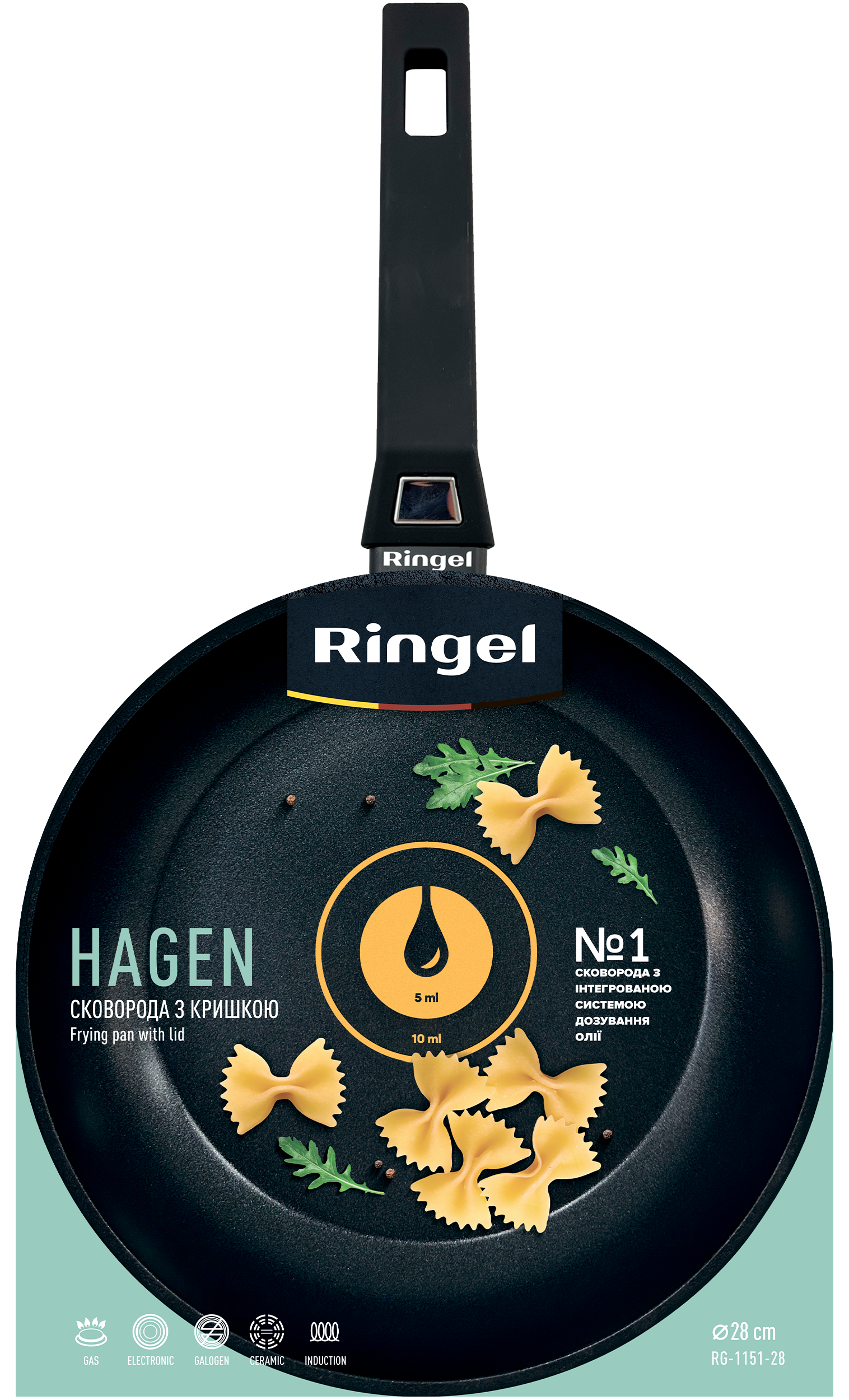 Сковорода Ringel Hagen 28 см