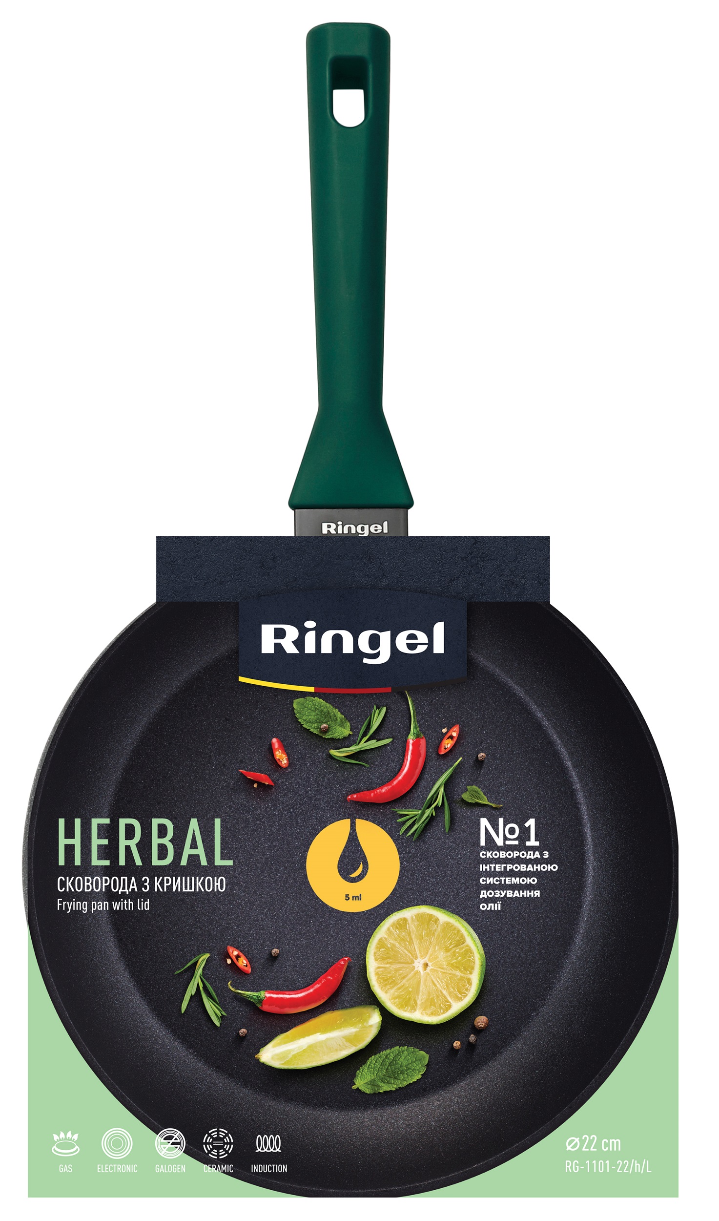 Сковорода RINGEL Herbal сковорода глибока 28 см