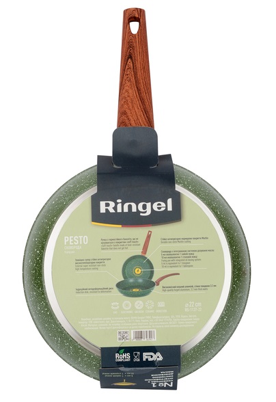 Сковорода RINGEL Pesto 28 см