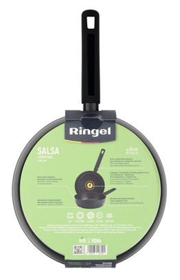 Сковорода RINGEL Salsa 20 см