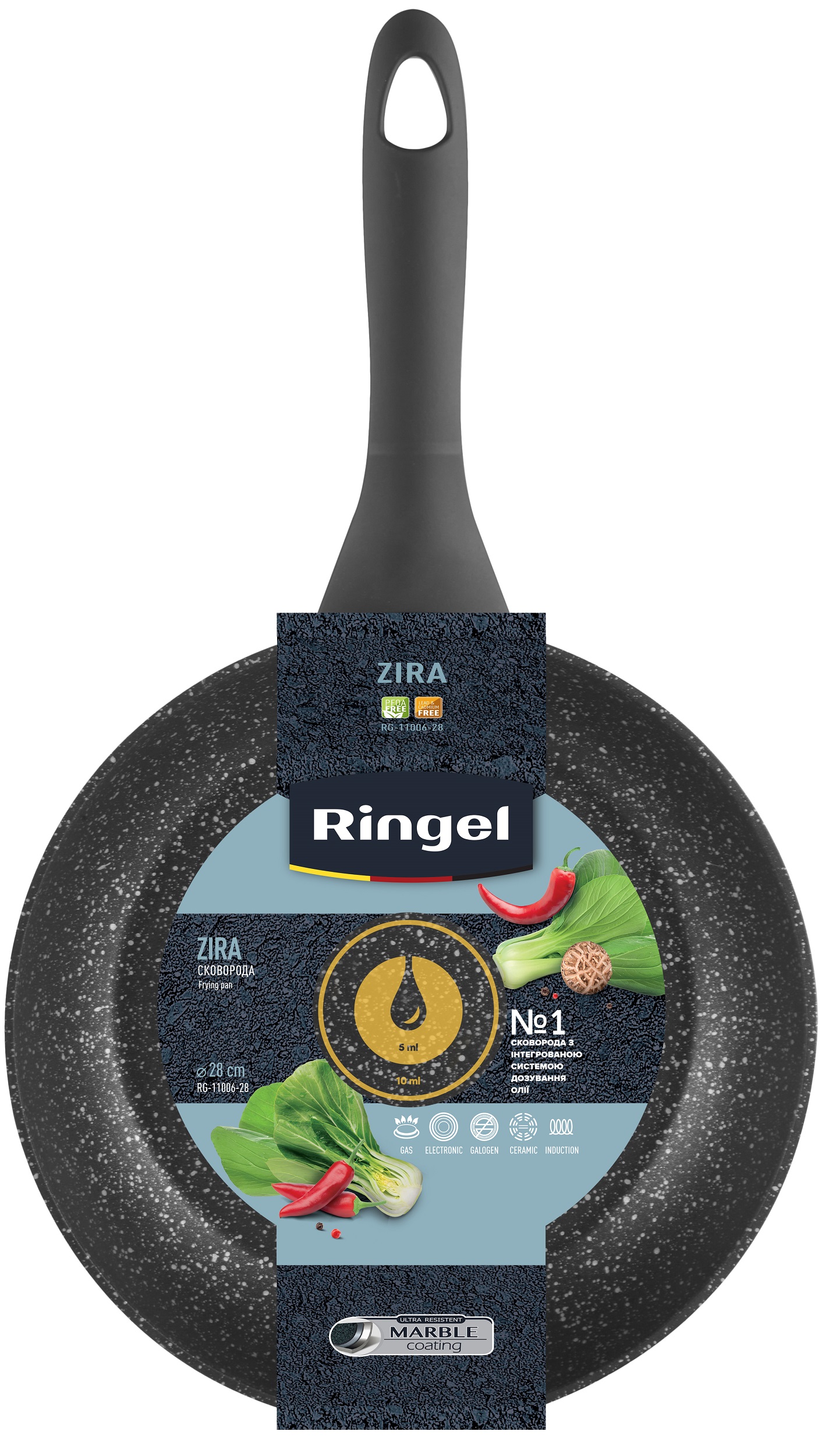 Сковорода RINGEL Zira 28 см