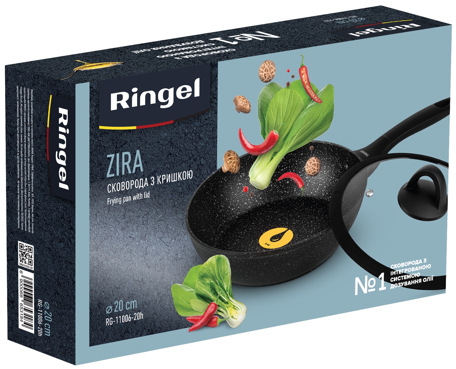 Сковорода RINGEL Zira глибока 20 см