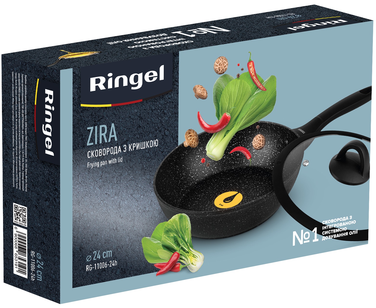 Сковорода RINGEL Zira глибока 24 см