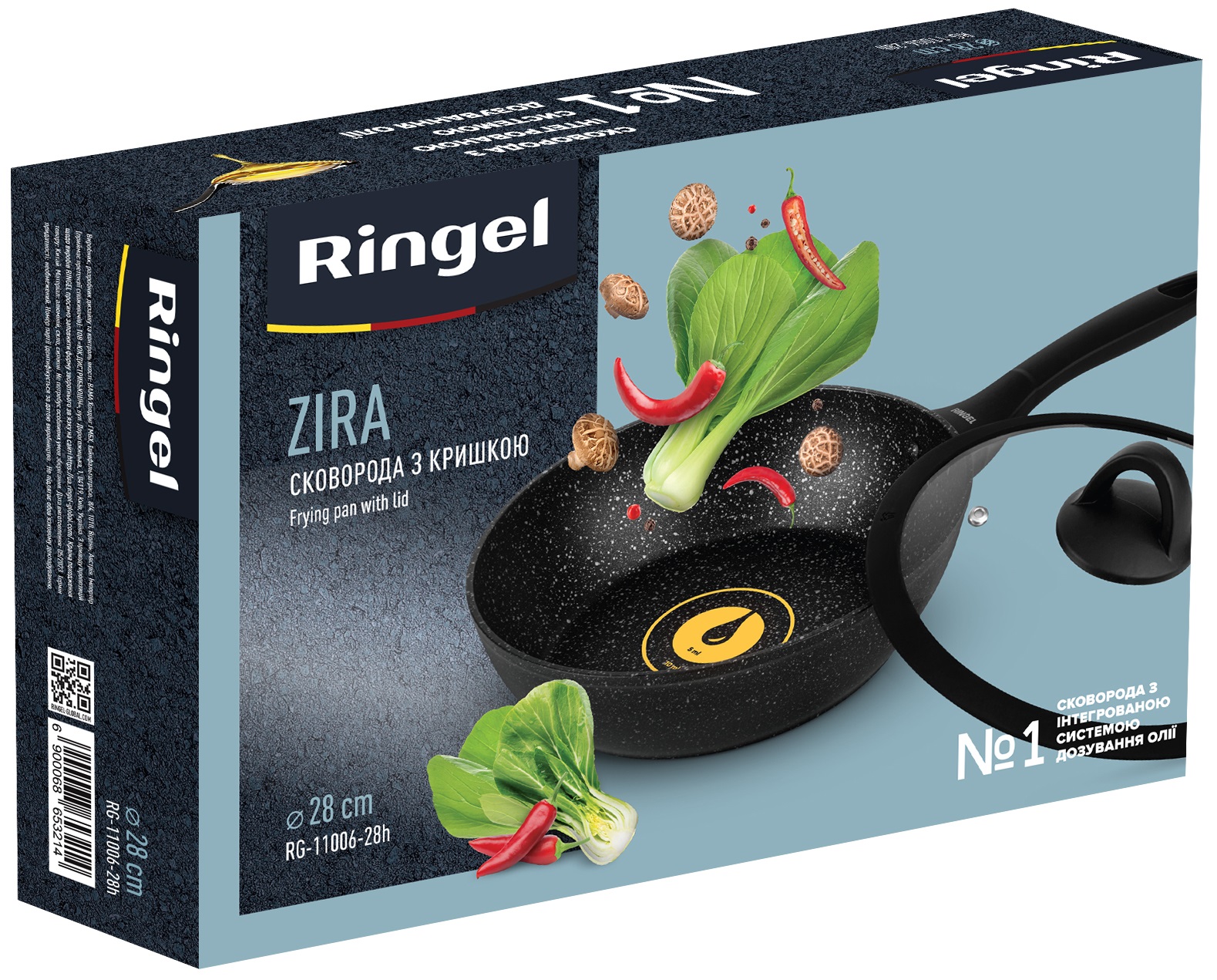 Сковорода RINGEL Zira глибока 28 см