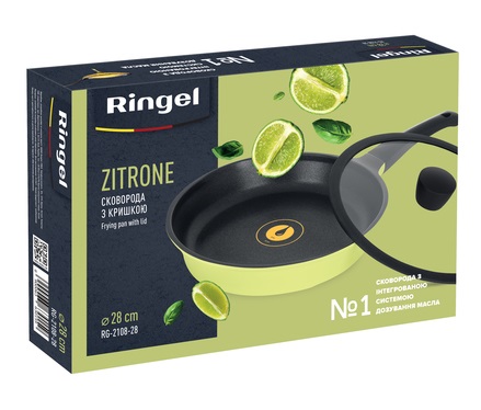 Сковорода RINGEL Zitrone 28 см