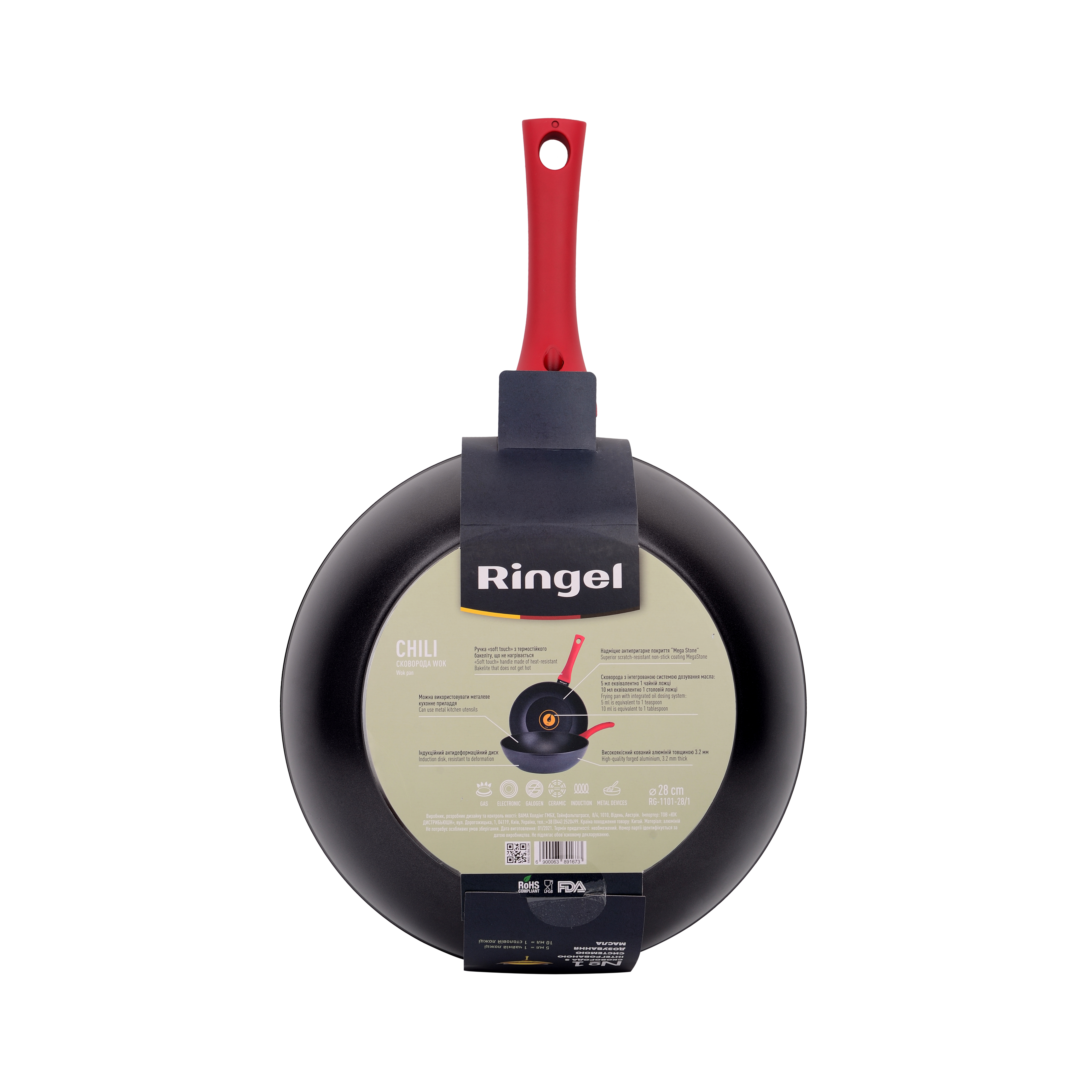Сковорода WOK RINGEL Chili 28 см