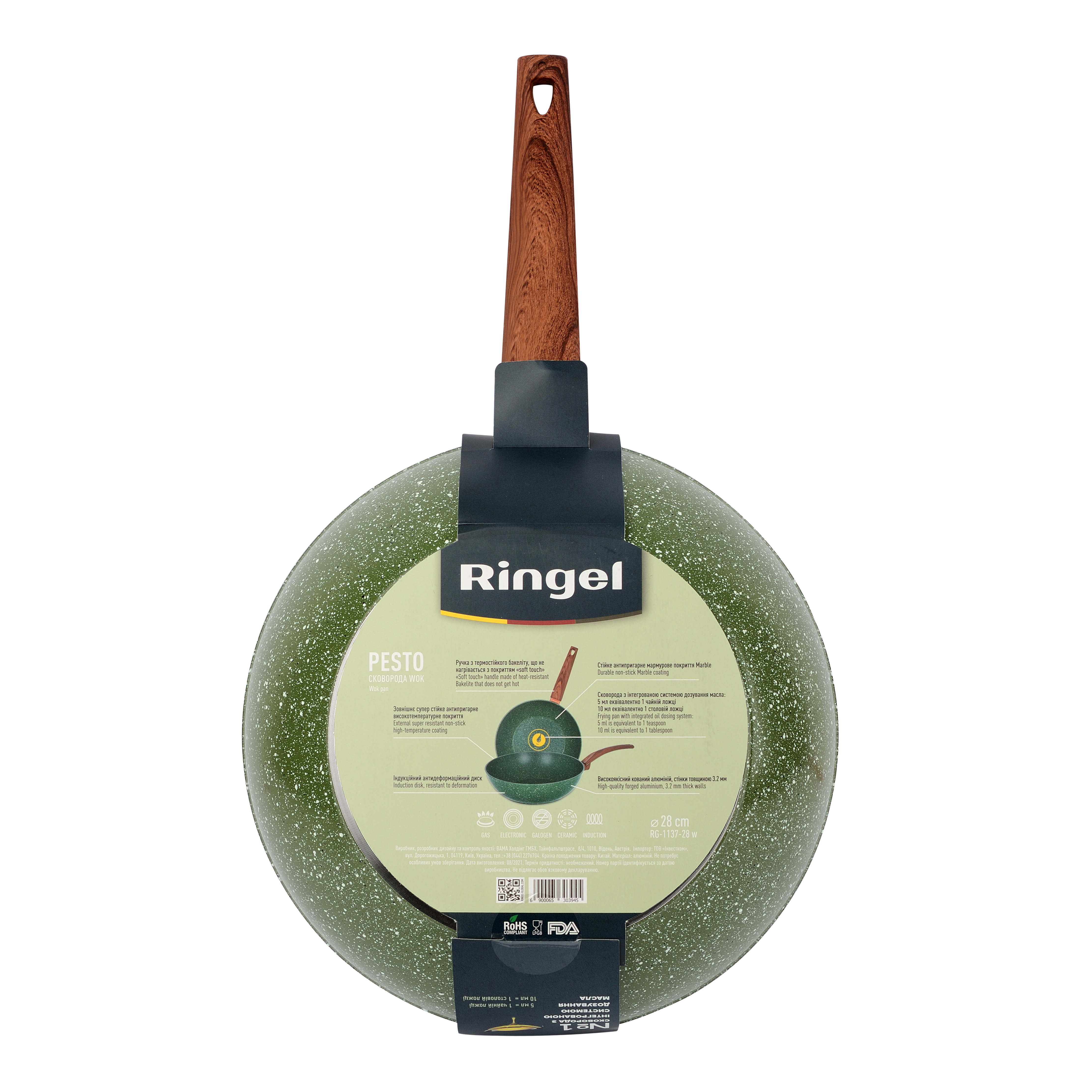 Сковорода WOK RINGEL Pesto 28 см