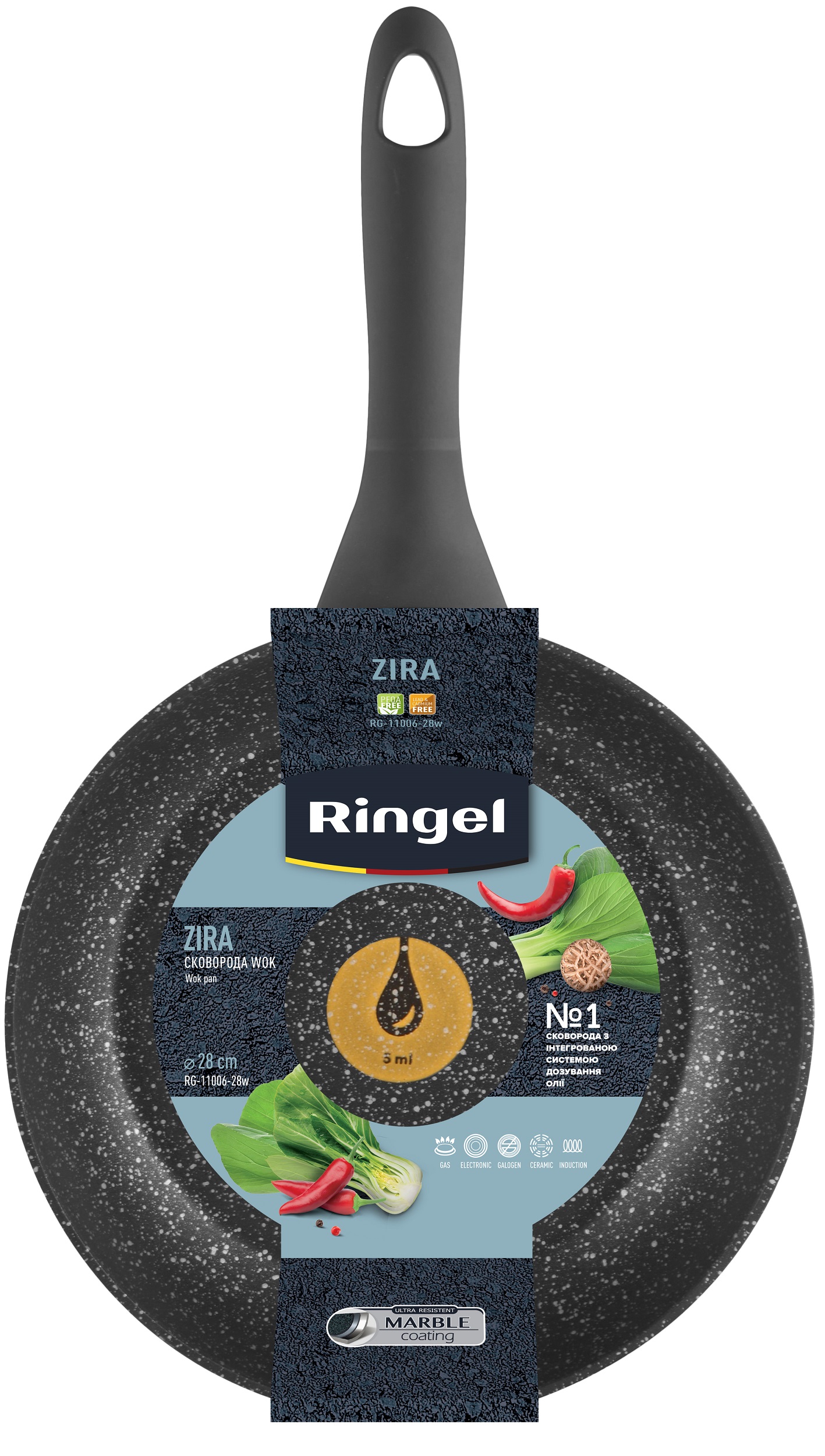 Сковорода WOK RINGEL Zira 28 см
