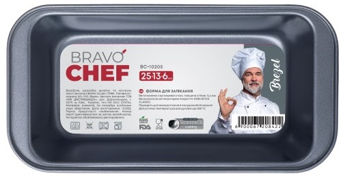 Форма для кексу Bravo Chef Brezel, 25х13х6 см