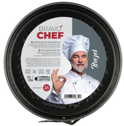 Форма роз'ємна кругла Bravo Chef Brezel, 24x7 см.