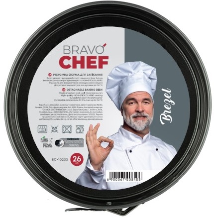 Форма роз'ємна кругла Bravo Chef Brezel, 26x7 см.